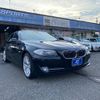 bmw 5-series 2011 -BMW--BMW 5 Series XG28--0DW65456---BMW--BMW 5 Series XG28--0DW65456- image 16