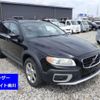 volvo xc70 2008 -VOLVO--Volvo XC70 BB6324XC-YV1BZ985681004553---VOLVO--Volvo XC70 BB6324XC-YV1BZ985681004553- image 1