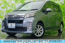 daihatsu move 2013 quick_quick_DBA-LA100S_LA100S-1038298