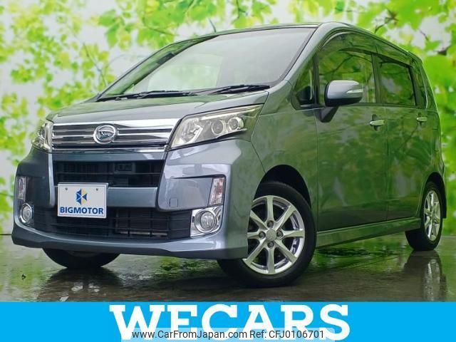 daihatsu move 2013 quick_quick_DBA-LA100S_LA100S-1038298 image 1