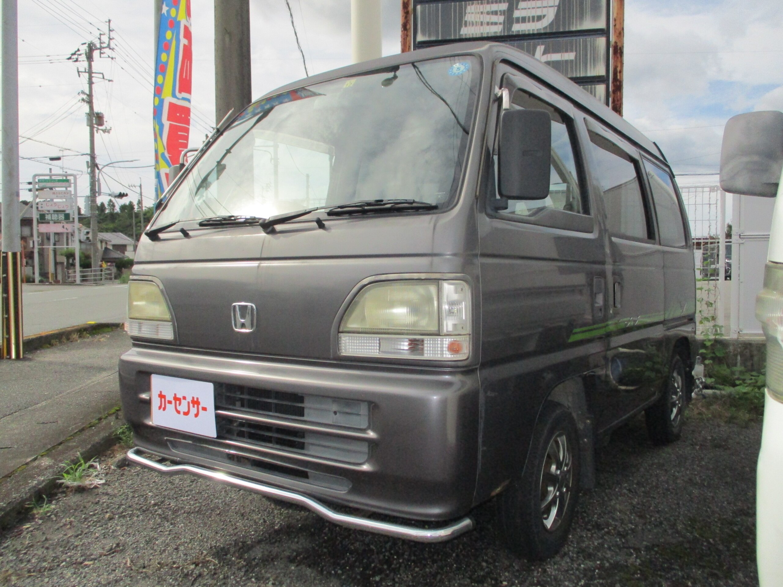 1996 Honda Street HH3 2WD - Car Price $3,577