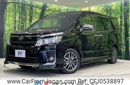 toyota voxy 2015 -TOYOTA--Voxy DBA-ZRR80W--ZRR80-0098177---TOYOTA--Voxy DBA-ZRR80W--ZRR80-0098177-