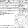 toyota rav4 2020 -TOYOTA--RAV4 MXAA54-2017687---TOYOTA--RAV4 MXAA54-2017687- image 3