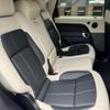 land-rover range-rover-sport 2020 quick_quick_LW3UD_SALWA2AU8LA704216 image 10
