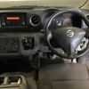 nissan caravan-van 2018 -NISSAN--Caravan Van VR2E26-111110---NISSAN--Caravan Van VR2E26-111110- image 4