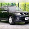 nissan x-trail 2014 CFJ1675706 image 16