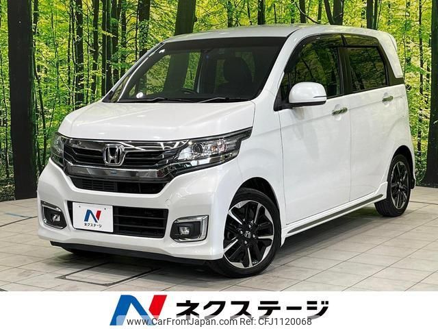 honda n-wgn 2019 quick_quick_JH1_JH1-2222188 image 1