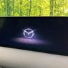 mazda cx-8 2023 quick_quick_KG2P_KG2P-451431 image 4