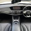 mercedes-benz s-class 2020 -MERCEDES-BENZ--Benz S Class LDA-222034--WDD2220342A512454---MERCEDES-BENZ--Benz S Class LDA-222034--WDD2220342A512454- image 17