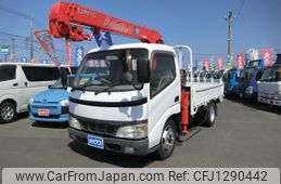 hino dutro 2005 GOO_NET_EXCHANGE_0840154A20250515G001
