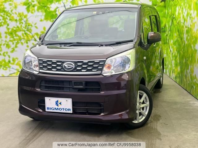 daihatsu move 2017 quick_quick_DBA-LA150S_LA150S-1050448 image 1