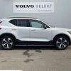 volvo xc40 2022 quick_quick_XB420TXCM_YV1XZK8M1P2969340 image 17