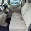honda n-box-plus 2013 CFJ1744812 image 29