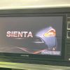 toyota sienta 2018 -TOYOTA--Sienta DBA-NSP170G--NSP170-7166338---TOYOTA--Sienta DBA-NSP170G--NSP170-7166338- image 3