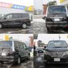 nissan serena 2014 -NISSAN--Serena DBA-FNC26--FNC26-032217---NISSAN--Serena DBA-FNC26--FNC26-032217- image 3