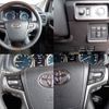 toyota land-cruiser-prado 2022 -TOYOTA--Land Cruiser Prado 3BA-TRJ150W--TRJ150-0141963---TOYOTA--Land Cruiser Prado 3BA-TRJ150W--TRJ150-0141963- image 11