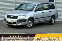 toyota succeed-van 2012 CFJ1671401