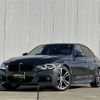 bmw 3-series 2016 -BMW--BMW 3 Series DBA-8A20--WBA8A16070NT98417---BMW--BMW 3 Series DBA-8A20--WBA8A16070NT98417- image 1