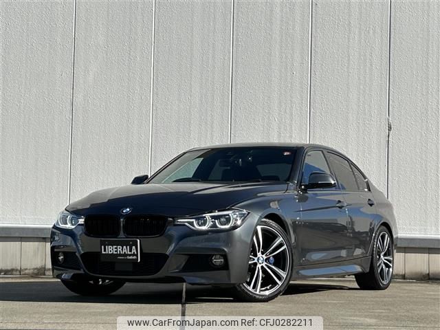 bmw 3-series 2016 -BMW--BMW 3 Series DBA-8A20--WBA8A16070NT98417---BMW--BMW 3 Series DBA-8A20--WBA8A16070NT98417- image 1