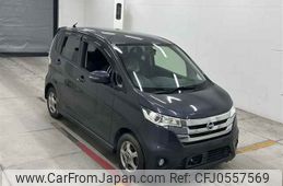 nissan dayz 2013 -NISSAN--DAYZ B21W-0008435---NISSAN--DAYZ B21W-0008435-