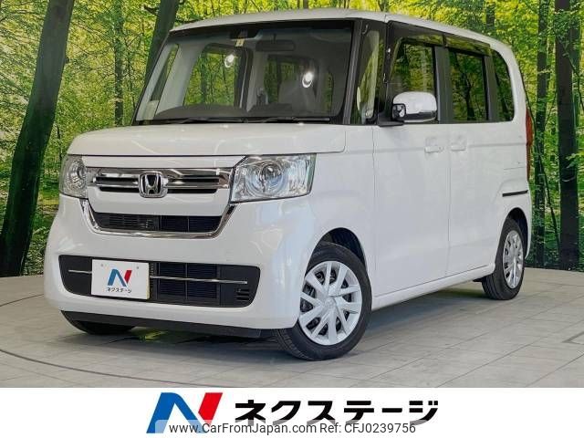 honda n-box 2022 -HONDA--N BOX 6BA-JF3--JF3-5184633---HONDA--N BOX 6BA-JF3--JF3-5184633- image 1