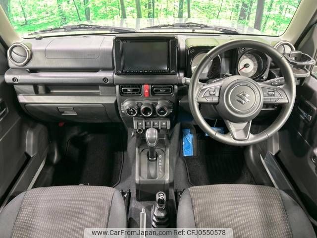 suzuki jimny-sierra 2022 -SUZUKI--Jimny Sierra 3BA-JB74W--JB74W-172029---SUZUKI--Jimny Sierra 3BA-JB74W--JB74W-172029- image 2