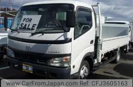 toyota toyoace 2005 GOO_NET_EXCHANGE_0900002A30160216W009