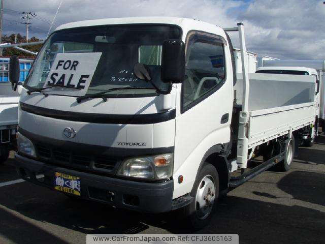 toyota toyoace 2005 GOO_NET_EXCHANGE_0900002A30160216W009 image 1