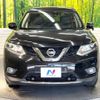 nissan x-trail 2015 -NISSAN--X-Trail DBA-NT32--NT32-042881---NISSAN--X-Trail DBA-NT32--NT32-042881- image 15