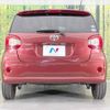 toyota passo 2016 -TOYOTA--Passo DBA-M700A--M700A-0021220---TOYOTA--Passo DBA-M700A--M700A-0021220- image 16