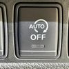 nissan x-trail 2018 -NISSAN--X-Trail DBA-NT32--NT32-084833---NISSAN--X-Trail DBA-NT32--NT32-084833- image 4