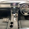 lexus is 2013 -LEXUS--Lexus IS AVE30-5009509---LEXUS--Lexus IS AVE30-5009509- image 4