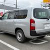 toyota probox-van 2020 -TOYOTA--Probox Van DBE-NCP165V--NCP165-0072894---TOYOTA--Probox Van DBE-NCP165V--NCP165-0072894- image 7