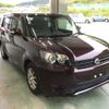 toyota corolla-rumion 2014 CFJ1846936 image 4