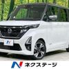 nissan roox 2020 quick_quick_B45A_B45A-0310713 image 1