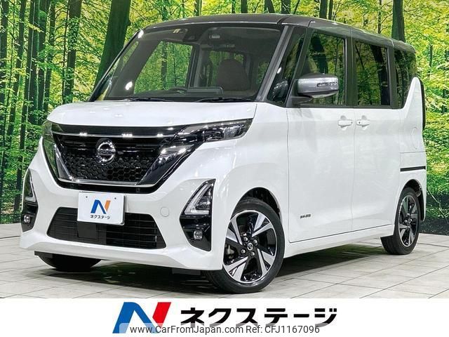 nissan roox 2020 quick_quick_B45A_B45A-0310713 image 1
