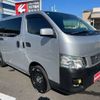 nissan caravan-van 2014 -NISSAN 【盛岡 410ｻ 939】--Caravan Van LDF-VW6E26--VW6E26-007449---NISSAN 【盛岡 410ｻ 939】--Caravan Van LDF-VW6E26--VW6E26-007449- image 39