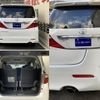 toyota alphard 2009 quick_quick_DBA-ANH20W_ANH20W-8074105 image 2