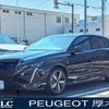 peugeot 308 2025 CFJ1741647 image 1
