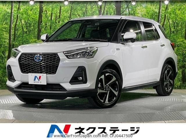 daihatsu rocky 2022 -DAIHATSU--Rocky 5AA-A202S--A202S-0013347---DAIHATSU--Rocky 5AA-A202S--A202S-0013347- image 1