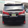 toyota alphard 2021 -TOYOTA--Alphard 3BA-AGH30W--AGH30-9027406---TOYOTA--Alphard 3BA-AGH30W--AGH30-9027406- image 23