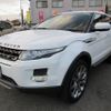 land-rover range-rover-evoque 2013 quick_quick_CBA-LV2A_SALVA2AG5DH728861 image 12