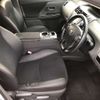 toyota prius-α 2014 -TOYOTA--Prius α DAA-ZVW40W--ZVW40-3097729---TOYOTA--Prius α DAA-ZVW40W--ZVW40-3097729- image 6