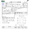 toyota land-cruiser-prado 2010 CFJ1496215 image 3