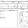 toyota roomy 2017 -TOYOTA--Roomy DBA-M900A--M900A-0034114---TOYOTA--Roomy DBA-M900A--M900A-0034114- image 3