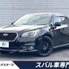 subaru legacy-b4 2016 CFJ1571878 image 1