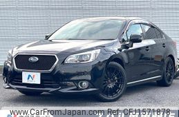 subaru legacy-b4 2016 CFJ1571878
