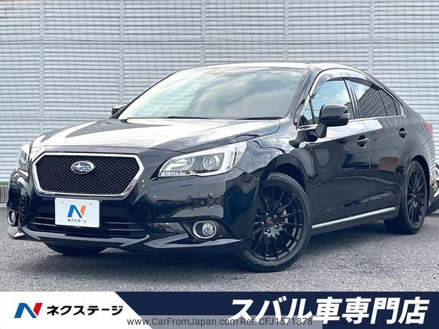 subaru legacy-b4 2016 CFJ1571878 image 1