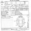 toyota yaris 2021 -TOYOTA 【野田 501フ1989】--Yaris MXPA10-2047197---TOYOTA 【野田 501フ1989】--Yaris MXPA10-2047197- image 3