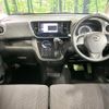 nissan dayz-roox 2016 CFJ1532963 image 2